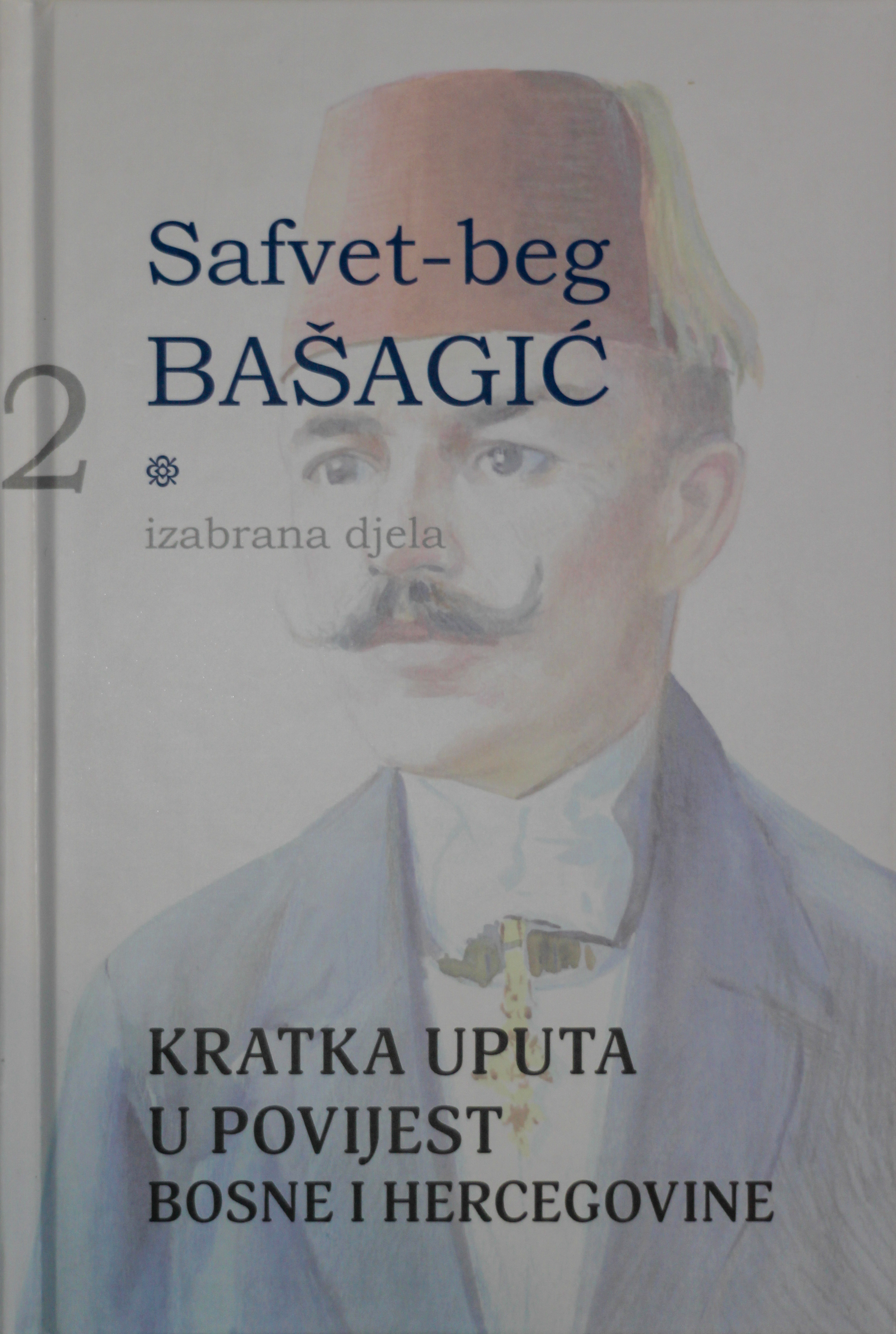 Kratka uputa u prošlost Bosne i Hercegovine cover